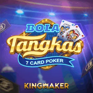 Arena Plus mobile app screenshot